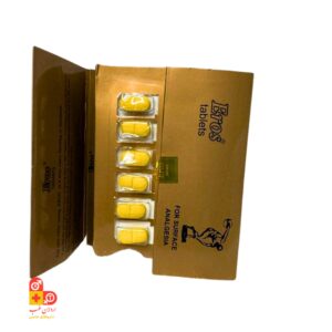 قرص تاخیری اروس اصلی