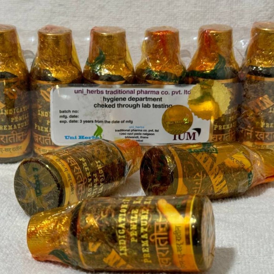 روغن خراطین محصول بانوان عملکرد حجم دهنده
