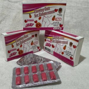 ادامس جگوار